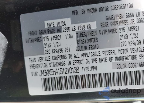 2025 Mazda Cx-90 Phev Premium Plus Package из США, поврежденный, VIN JM3KKEHA1S1210138